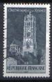 France  1966 - YT 1504  - Sites et Monuments - Cathdrale de Rodez 