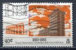 Timbre HONG KONG  1983  Obl    N 413   Y&T   