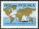 Pologne - 1969 - Y & T n 1774  - MNH (3