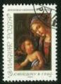 Hongrie - oblitr - Nol 1990 - Vierge et Enfant