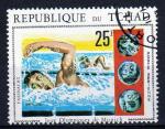 TCHAD N 381 o MI 1972 Jeux Olympiques MUNICH 72 (natation)