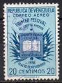 VENEZUELA N° PA 608 o Y&T 1956-1957 1ere Festival américain du livre