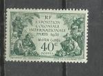 MOYEN CONGO - Neuf charnire / Mint wih hinge - 1931 - n 109