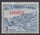 1961 PAKISTAN SERVICE obl 82