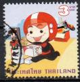 THAILANDE N° 2690 o Y&T 2010 Facteur portant un colis