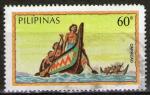 **   PHILIPPINES    60 s  1984  YT-1406  "Cano de guerre "  (o)   **