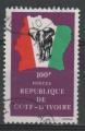 COTE D'IVOIRE N 590 o Y&T 1981 Drapeau national avec elephant