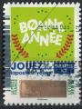 France 2018 Oblitr Used Timbre  gratter N 5 Bonne Anne Y&T 1645 SU