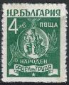 Bulgarie - 1952 - Y & T n 704 - MNH