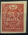 Ukraine : n 43 x anne 1918
