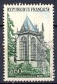 Timbre FRANCE 1971 Obl   N 1683  Y&T Sites & Monuments