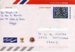 Portugal 2004 - Enveloppe pr-timbre (entier), courrier Europe 'priority', obl.