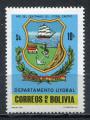 Timbre BOLIVIE 1979  Neuf **   N 591    Y&T   