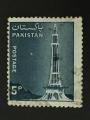 Pakistan 1978 - Y&T 464 obl.