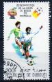 DJIBOUTI N PA 148 o Y&T 1981 Eliminatoire de la coupe du Monde de football embl
