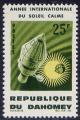 Timbre neuf ** n 216(Yvert) Dahomey 1964 - Espace, anne du soleil calme
