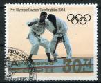 Timbre de COREE du NORD 1983 Obl  N 1753A  Y&T   Judo
