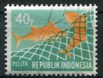 Timbre INDONESIE 1969  Neuf **   N 580  Y&T  