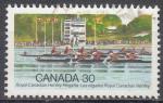 CANADA - 1982 - Rgates royales -  Yvert 813 oblitr