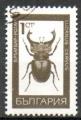 Bulgarie Yvert N1611 oblitr 1968 Insectes 