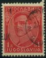 Yougoslavie : n 213 oblitr anne 1931