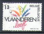 Belgique 1988 Y&T 2278    M 2330    Sc 1285    Gib 2940