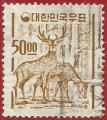 Corea del Sur 1963-65.- Fauna. Y&T 306M. Scott 371. Michel 454.