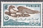 TUNISIE PA N 14 de 1949 neuf**
