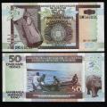 **   BURUNDI     50  francs   2007   p-36g    UNC   **