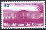 Congo - RDC - Kinshasa - 1964 - Y & T n 551 - MNH