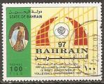 bahrain - n 619  obliter - 1997
