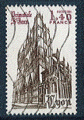 France 1981 - YT 2132 - oblitr - cathdrale Saint-Jean de Lyon