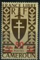 France,Cameroun : n 266 x (anne 1945)