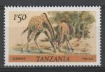 TANZANIE N 170 ** Y&T 1980 Girafes 