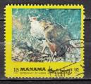 ASMN - Manama - 1972 - Mi n  943bA - Autour des palombes (Accipiter sp.)