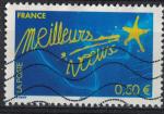 France 2004 Oblitr Used Meilleurs Voeux Y&T 3728
