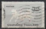 THAILANDE N° 564 o Y&T 1971 Chats siamois