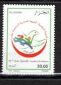 ALGERIE 2006 N1444  TIMBRE NEUF MNH LE SCAN