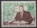 Madagascar n 353 x neuf avec trace de charnire anne 1960