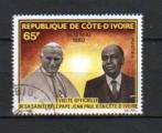 Cte d'Ivoire oblitr - n 538