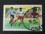 Ghana 1974 - Y&T 503 obl.