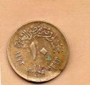 PIECE DE 10 MILLIEMES EGYPTE 1973 