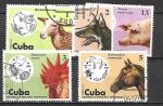CUBA YT 1886 / 1891 (manque 1 timbre)