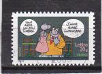 Timbre France Oblitr Auto-Adhsif / Cachet Rond  / 2005 /Y&T N60