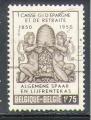Belgique 1950 Y&T 826    M 866   Sc 401     Gib 1310