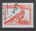 BENIN  N 956V o Y&T 2000 Oiseau (Upupa epops)