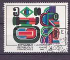 France  - 1983 - Yt n 2263  oblitr