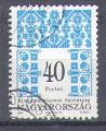 Hongrie N3480