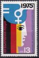 bulgarie - n 2141  neuf**,anne de la femme - 1975