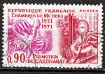 FR35 - Yvert n 1691 - 1971 - Chambres de Commerce : Promotion de l'artisanat